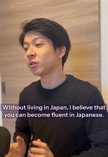 Mastering Japanese Fluency Without Living in Japan