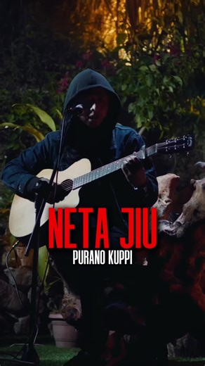 Neta Jiu Acoustic Version: Listen Now on YouTube