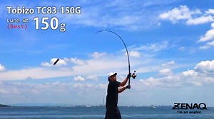 1.6K views · 104 reactions | Tobizo TC83-150G for Tuna & Trevally Length: 8'3" / Lure: 90-180g / PE Line: MAX#8 | ZENAQ | Facebook