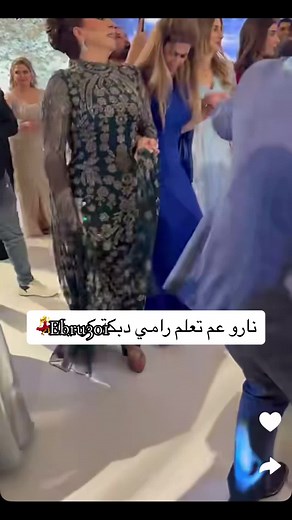 Learn Kurdish Dance Steps with Narins Beauty