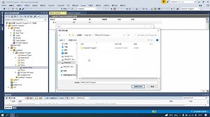 134_TWINCAT3 编程环境设置