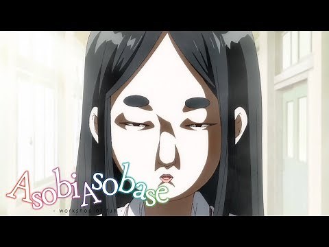 English | Asobi Asobase
