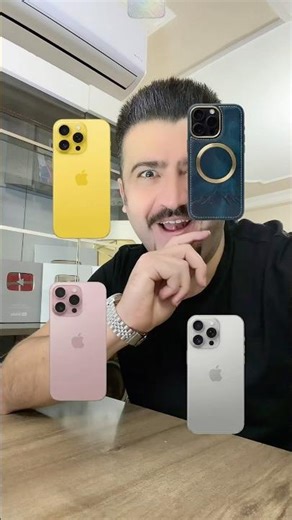 TUTORIAL Phones Case Filter IQ #noads