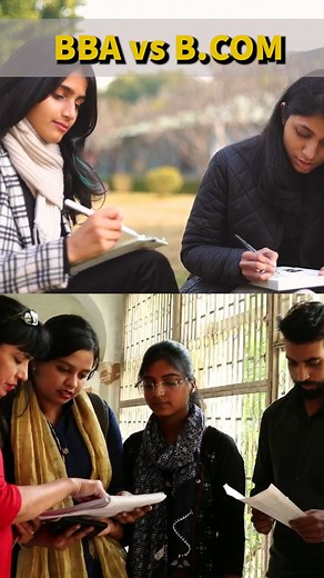 1.2K views | B.Com vs BBA: Which is better? #reels2023 Check this video to know about BBA and BCom and decide which is a better option after 12th. #BCom #bba #bcomvsbba #bbavsbcom #reelsvideo #reels #education | Shiksha.com | Facebook