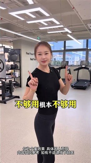 Back Pain Relief Tips for Your Long Spring Festival Drive