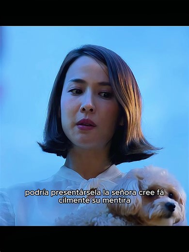 #foryoupage #movie #fyp