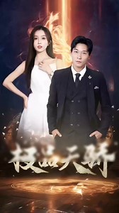 Pinikula serye movies | Jess Vlog