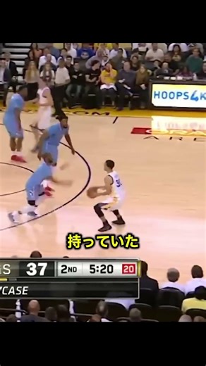 【完全に欺いた】相手が止まる神フェイク😳#NBA #nba #バスケットボール #バスケ #BASKETBALL #basketball #神プレー #shorts #フェイク #フェイント