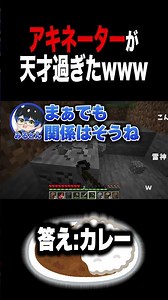 【Splatoon 3】【VTuber】