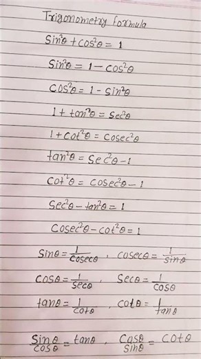 Trigonometry vvi formula #exam2026 #triginometry #formula1