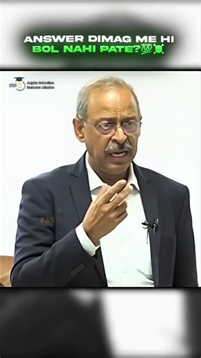 Exactly 💯 #ytshorts #upscshorts #motivation #studyiq #iasofficer #interview #answer #aspirants #ias