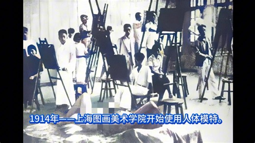 历史上的3月22日