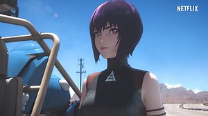 Ghost In The Shell teaser trailer