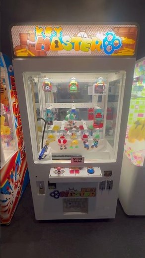 Key Master Arcade Game Cabinet #sega #keymaster #arcade