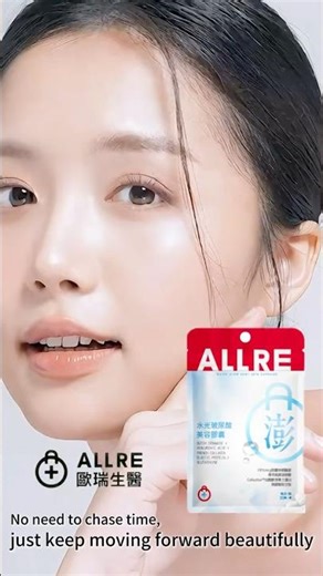 True radiance is deep in the skin ✨