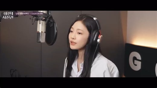 宁艺卓首支个人OST Count On Me MV公开