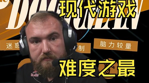 【DeadLock】新英雄门童全机制介绍 <传送门3>启动!