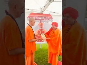 Bihar School Of Yoga Ganga Darshan Munger Bihar