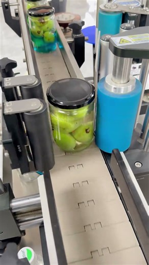 Fully Automatic Labeling Machine