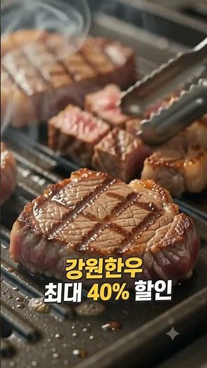 춘천 가볼만한곳 춘천 놀거리 한우축제 술축제 강원도 6월 여행