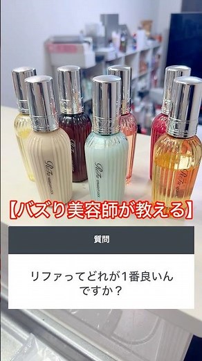 [Comparison] Which of the popular hair oils right now is the best? [Complete Collection]