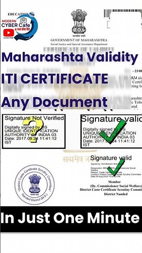Validity Certificate Signature Verify | How to verify signature in validity Certificafe