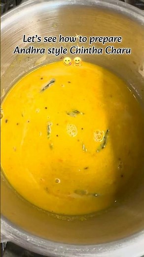 Let’s see how to prepare Andhra style Chintha Charu 😋🤗👩‍🍳