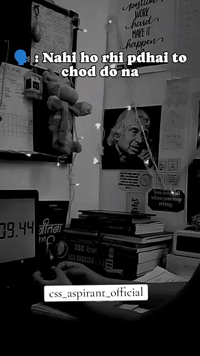 #css_for_beginner #css_aspirant_official #css_memes #css2025 #standwithkashmir #unfrezzmyaccount #CapCut #foryou