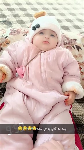 فيديوهات أنشأها 🌘manga_Shaw🥀🕊️ (@sushayskau) باستخدام original sound - ﮼سایە🖤.