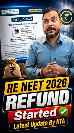 NTA Update 🚨 NEET Fees Refund 2026 Started | NEET Latest Update #neet2026 #neetupdate