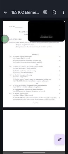 GANAPAT UNIVERSITY DE SEM-1 ME ELEMENTS OF CIVIL ENGINEERING QUESTION PAPER 2018.l