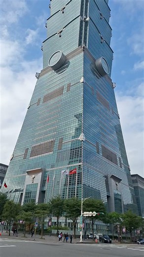 Taipei 101
