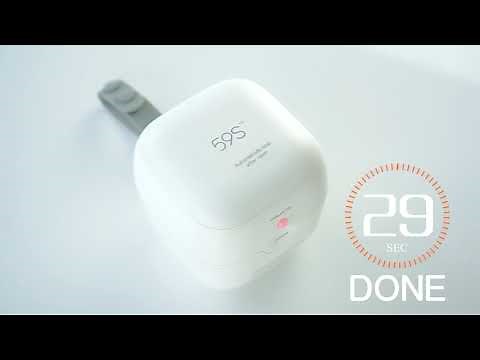 How To Use S6 Pacifier Mini Sterilizing Box? | 59S S6 UVC LED Light Sterilization