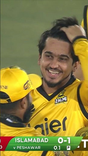 HBL PSL 9: 1st Ball, Big Moment! 🎯 | Saim Ayub Delivers #HBLPSL