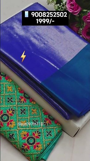 Latest sarees with price,saree design 2025#latestsareesonline#slfashions#latestsarees