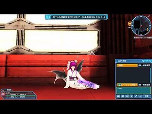 PSO2 女性追加ボイス２０２ Female Voice 202