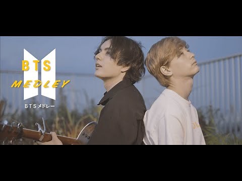 BTS Medley cover in acoustic