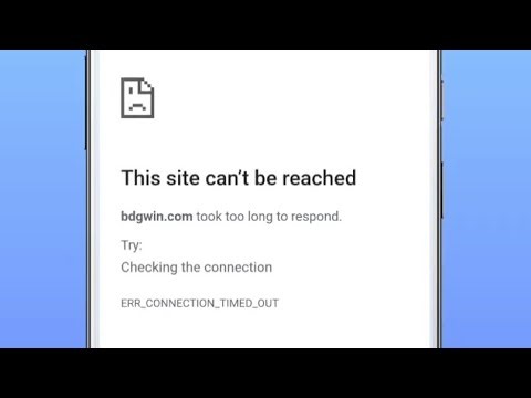 How to Fix This Site Can't Be Reached Error Chrome or Any Web Browser