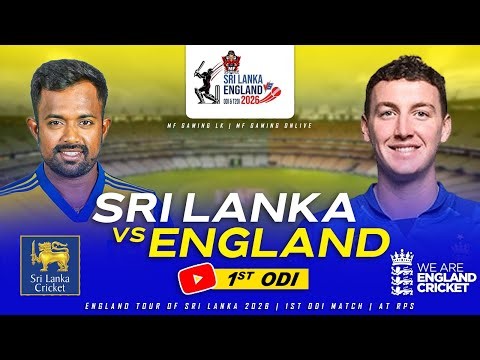 🔴 LIVE | 1ST ODI Match | Sri Lanka Vs England | England Tour Of Sri Lanka 2026 | Cricket 26