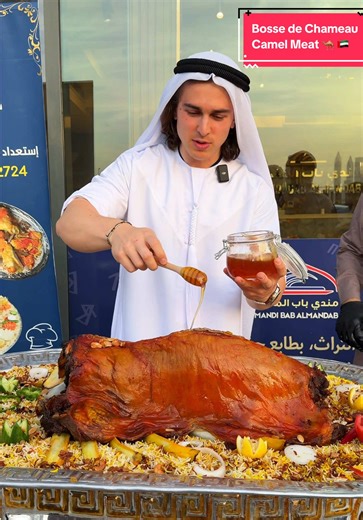 Vidéos de MATOS (@matosbeatbox) avec son original - MATOS