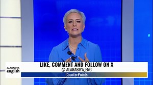 Co-editor of Middle East 24 Dan Fefferman explains why Israel chose to recognize Somaliland now and how the move fits its broader regional interests. | Al Arabiya English