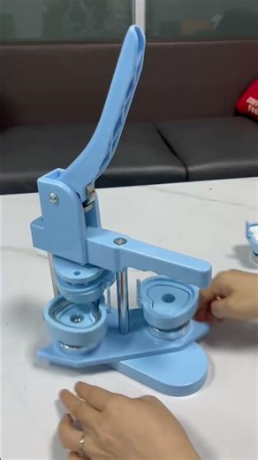 DC109 Badge Machine