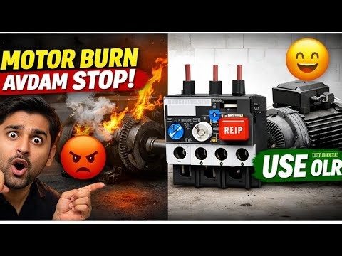 Over Load Relay Working Explained | Motor Burn avvakunda Ela Protect Chestadi?|olr in electrical