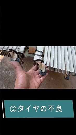 #shorts #gate repair #retractable gate #DIY repair