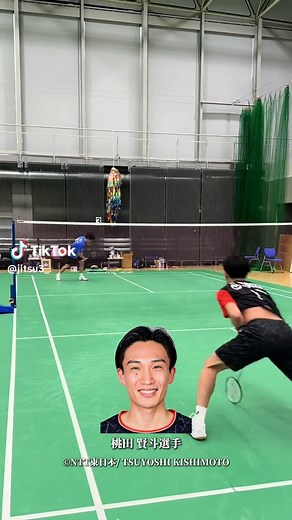 プロのバドミントン技術を学ぶ