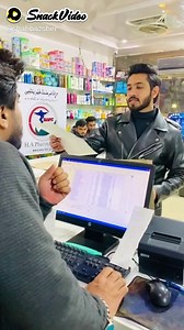 No doubt | The Humorists