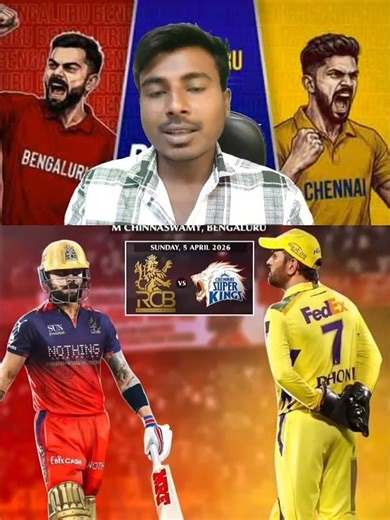 Why MS Dhoni is the Greatest Finisher Ever! 🦁 #CSK #Dhoni #captaincool