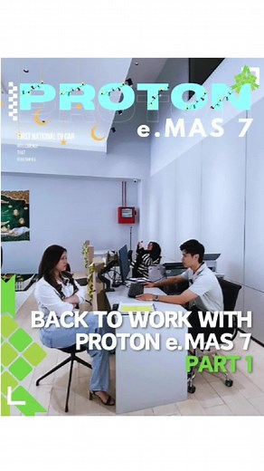 Exploring the Proton e.MAS 7: Features and Specifications