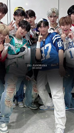 PANORAMA 【ZEROBASEONE ver.】 #kpop #バスらせて下さい #運営さん大好き #zerobaseone #リンクコピーお願いします #おすすめ乗りたい #aicover #izone
