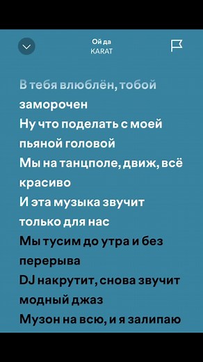 llllllllllllllllllllllllllllll (@lllllllllllllllll8715)’s videos with оригинальный звук - llllllllllllllllllllllllllllll